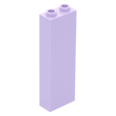 LEGO kocka 1x2×5, levendulalila (2454)
