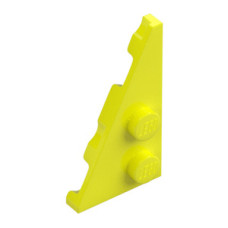 LEGO ék/szárny alakú lapos elem 4x2 balos (27°) 2db bütyökkel, neon sárga (65429)