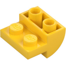 LEGO tetőelem fordított íves 2×2×1, sárga (1750)