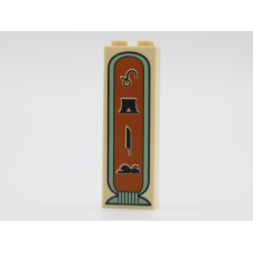 LEGO kocka 1×2×5 hieroglifák mintával, sárgásbarna (68416)