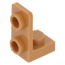 LEGO fordító elem 1 x 1 - 1 x 2 fordított, középsötét testszínű (73825)