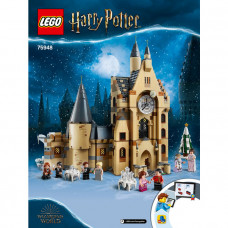 LEGO összerakási útmutató a 75948-as számú készlethez (Harry Potter) 