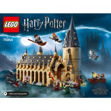 LEGO összerakási útmutató a 75954-es számú készlethez (Harry Potter) 