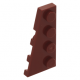 LEGO ék/szárny alakú lapos elem 4x2 balos, sötétpiros (41770)