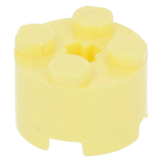 LEGO henger 2x2, világossárga (3941)