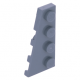 LEGO ék/szárny alakú lapos elem 4x2 balos, homokkék (41770)