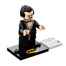 LEGO Batman Film 2 - Zod tábornok minifigura 71020 (coltlbm2-17) 