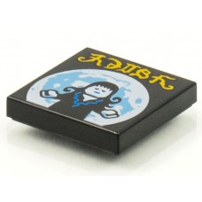 LEGO csempe 2×2 lány és telihold mintával (Vidiyo BeatBit album), fekete (3068bpb1554)