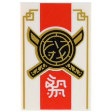 LEGO csempe 2×3 Ninjago kard és pajzs mintával, fehér (101632)