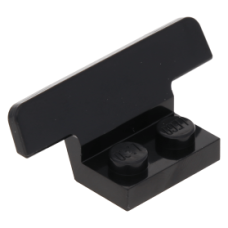 LEGO spoiler 1x4 1x2 lapos elemmel, fekete (30925)