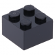 LEGO kocka 2x2, fekete (3003)