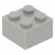LEGO kocka 2x2, világosszürke (3003)