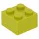LEGO kocka 2x2, lime (3003)