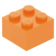 LEGO kocka 2x2, narancssárga (3003)