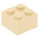 LEGO kocka 2x2, sárgásbarna (3003)