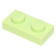 LEGO lapos elem 1x2, sárgászöld (3023)