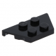 LEGO ék/szárny alakú lapos elem 2x4, fekete (51739)